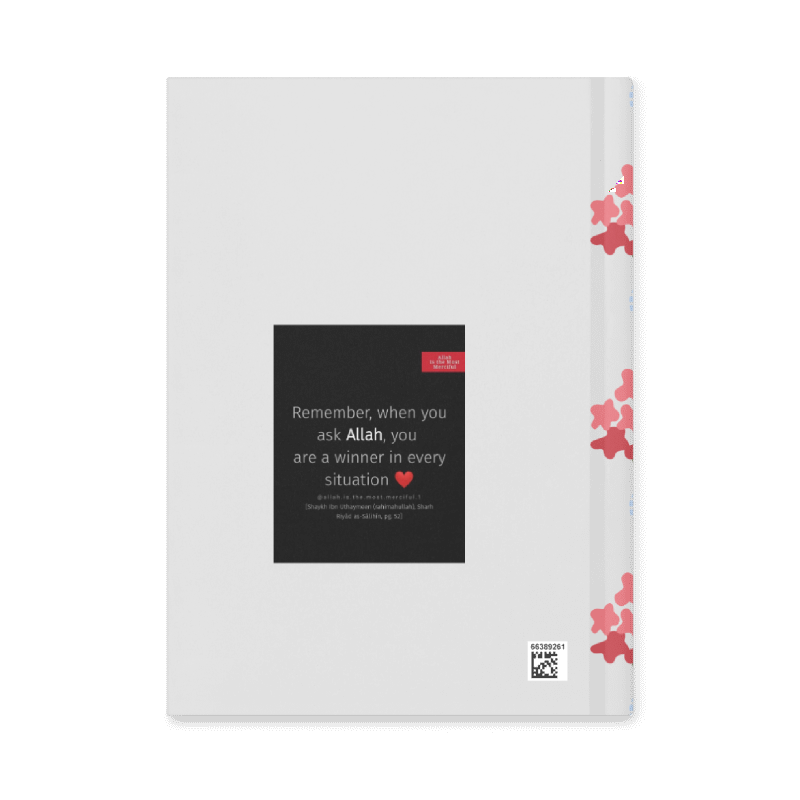 Daily Islamic Reminders Waterproof Sticker Pack | Aesthetic Quran & Dua Decals