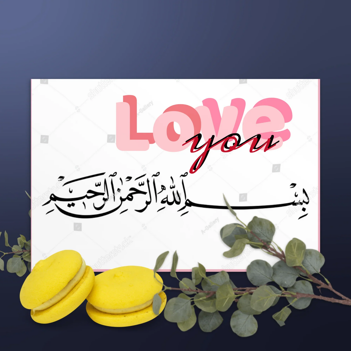 Bismillah