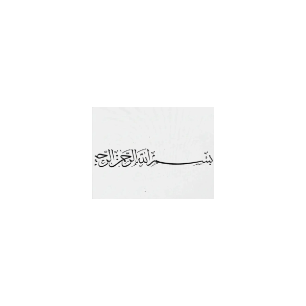 Modern wall sconce with cylindrical glass shades and black band on a white background