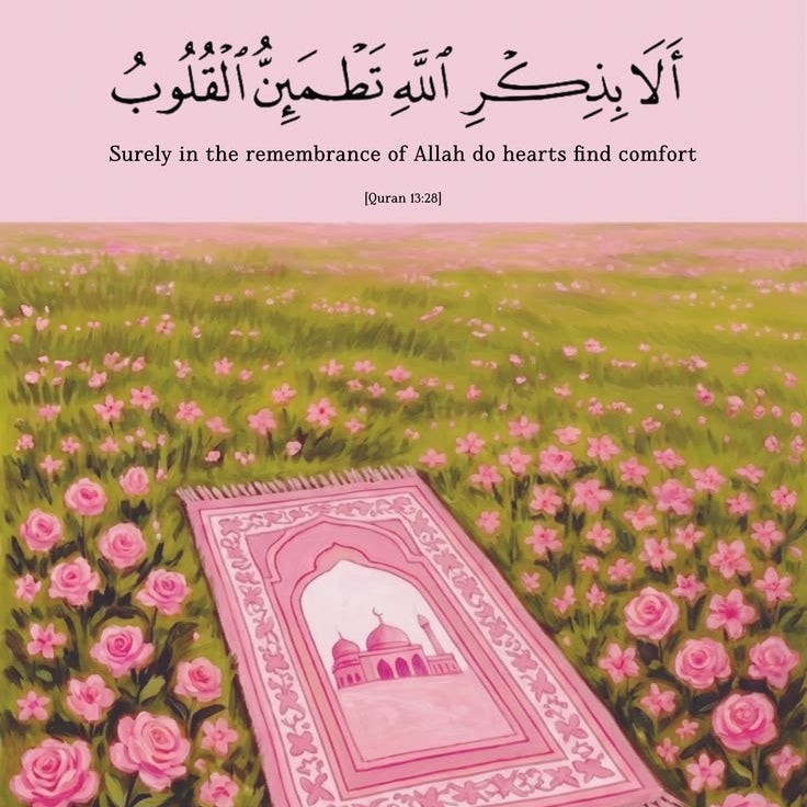 Reminder card