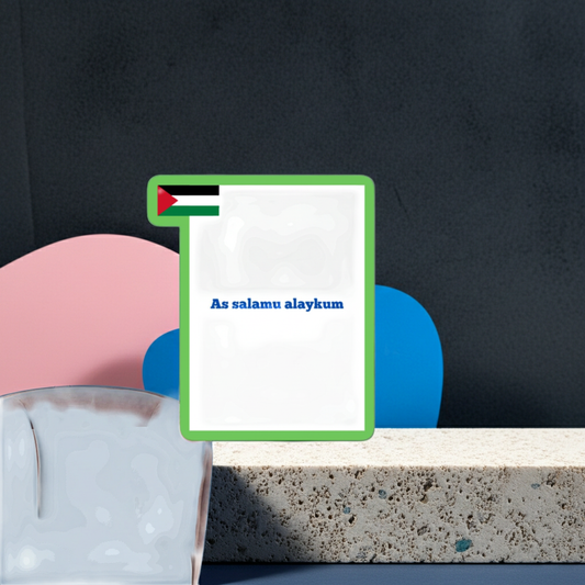As-Salāmu ʿAlaykum Blue Islamic Sticker