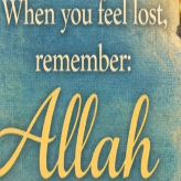 A square art print or book cover featuring a warm-toned painting of a mosque at sunset with clouds, a hanging lantern, and the text, 'When you feel lost, remember: Allah is always near.'.