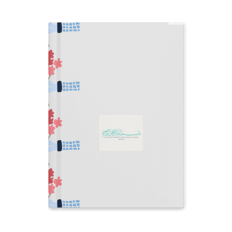 Daily Islamic Reminders Waterproof Sticker Pack | Aesthetic Quran & Dua Decals
